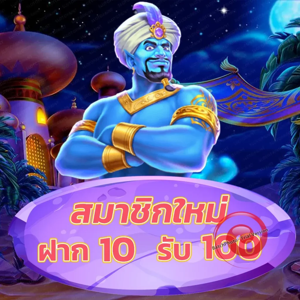 m4 gold แตกบ่อย